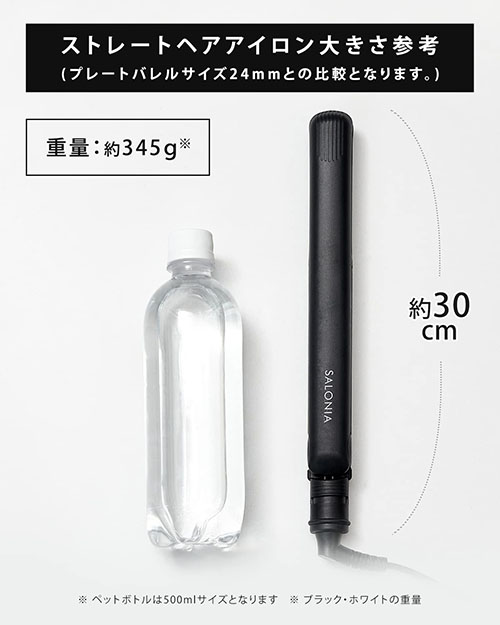 ネイビー 15mm アイロン 家電 美容 美容家電 ヘアケア MAX230℃ プロ仕様 男性 - 画像 (7)