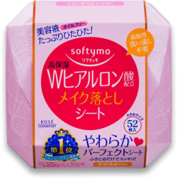 コーセー ソフティモ メイク落としシート (H) b (ヒアルロン酸) 52枚入 (172ml)
