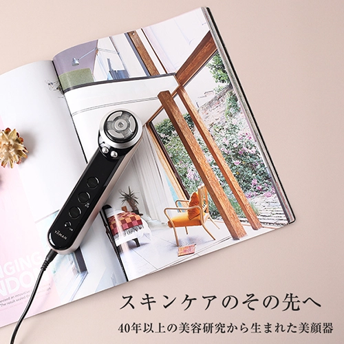 RF美顔器 フォトプラス プレステージ SS - 画像 (6)